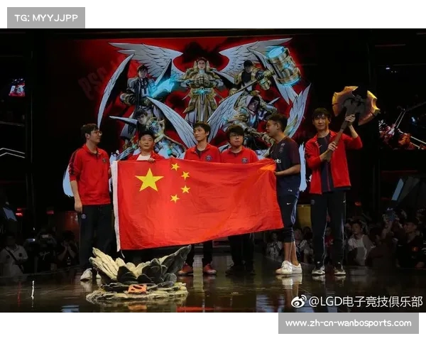 LGD战队在Dota全球总冠军历史上的辉煌成就与回顾 LGD战队在Dota全球总冠军历史上的辉煌成就与回顾