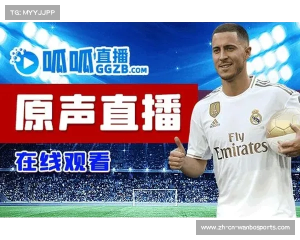 2024世俱杯足球赛事免费直播在线观看全程高清直播平台推荐 2024世俱杯足球赛事免费直播在线观看全程高清直播平台推荐